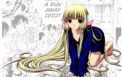 chobits.jpg