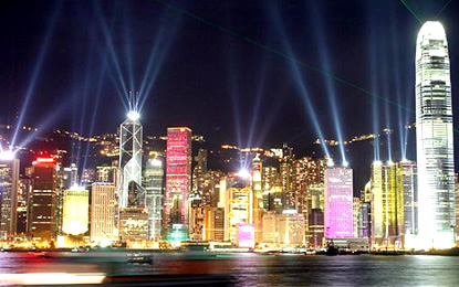 Hong_Kong.jpg