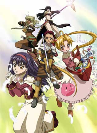 Ragnarok