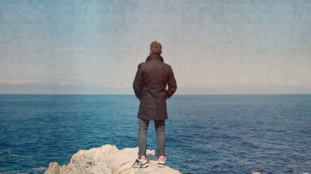 2020 El Mundo Fuera Ã¢â¬â Alejandro Sanz