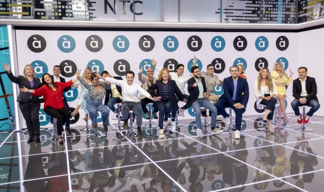 Presentació À Punt 28 abril 2022